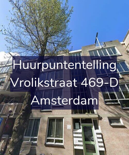Foto gevel Huurpuntentelling voor Vrolikstraat 469-D, Amsterdam