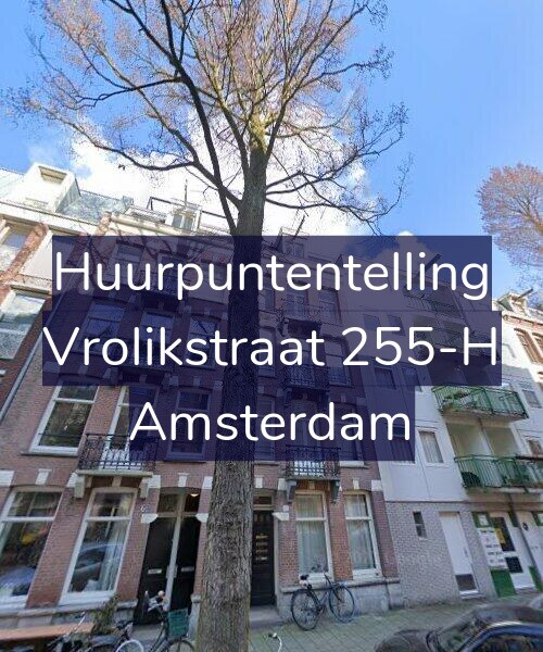 Foto gevel Huurpuntentelling voor Vrolikstraat 255-H, Amsterdam