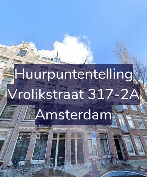 Foto gevel Huurpuntentelling voor Vrolikstraat 317-2A, Amsterdam