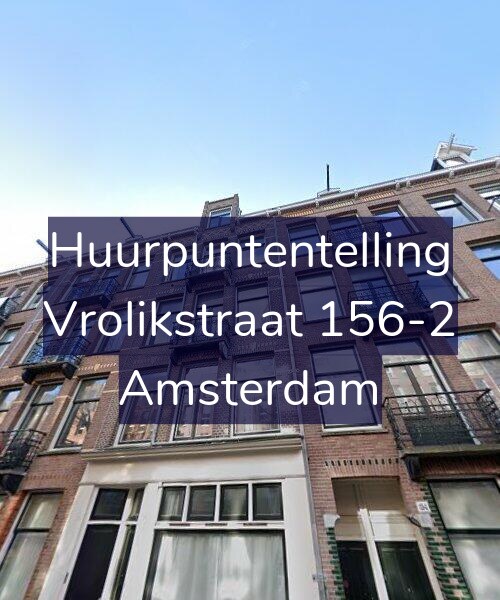 Foto gevel Huurpuntentelling voor Vrolikstraat 156-2, Amsterdam