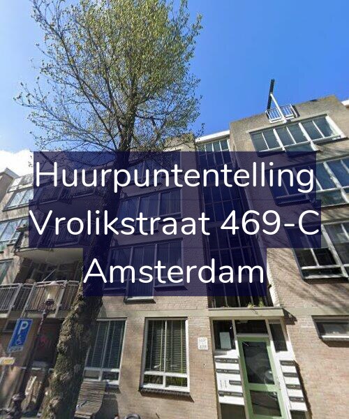 Foto gevel Huurpuntentelling voor Vrolikstraat 469-C, Amsterdam