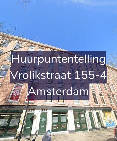 Foto gevel Huurpuntentelling voor Vrolikstraat 155-4, Amsterdam