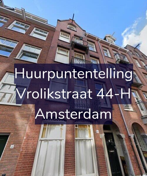 Foto gevel Huurpuntentelling voor Vrolikstraat 44-H, Amsterdam