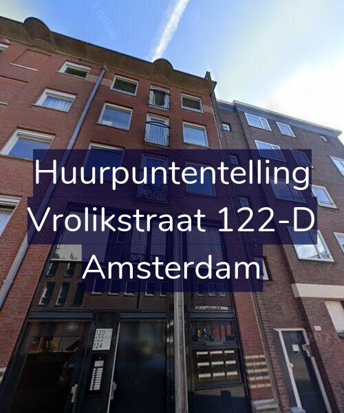 Foto gevel Huurpuntentelling voor Vrolikstraat 122-D, Amsterdam