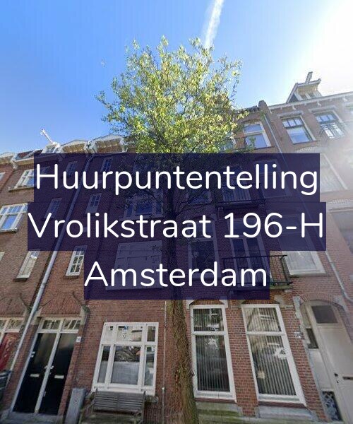Foto gevel Huurpuntentelling voor Vrolikstraat 196-H, Amsterdam