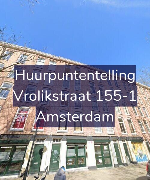 Foto gevel Huurpuntentelling voor Vrolikstraat 155-1, Amsterdam