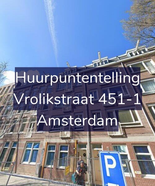 Foto gevel Huurpuntentelling voor Vrolikstraat 451-1, Amsterdam