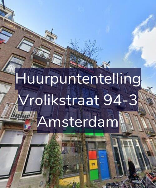 Foto gevel Huurpuntentelling voor Vrolikstraat 94-3, Amsterdam