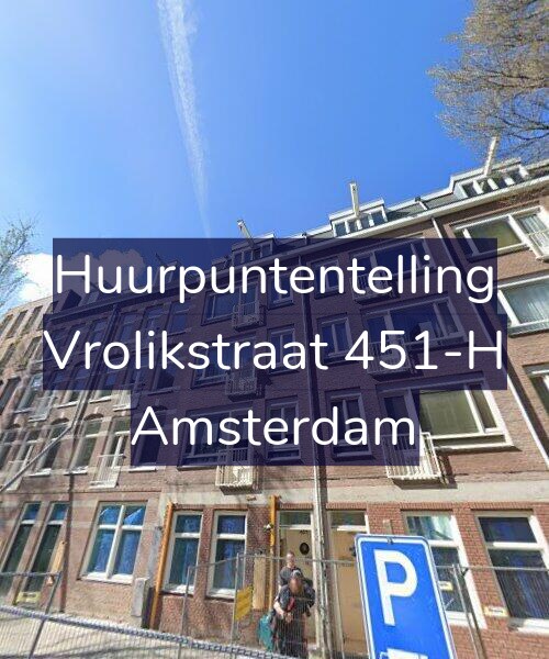Foto gevel Huurpuntentelling voor Vrolikstraat 451-H, Amsterdam