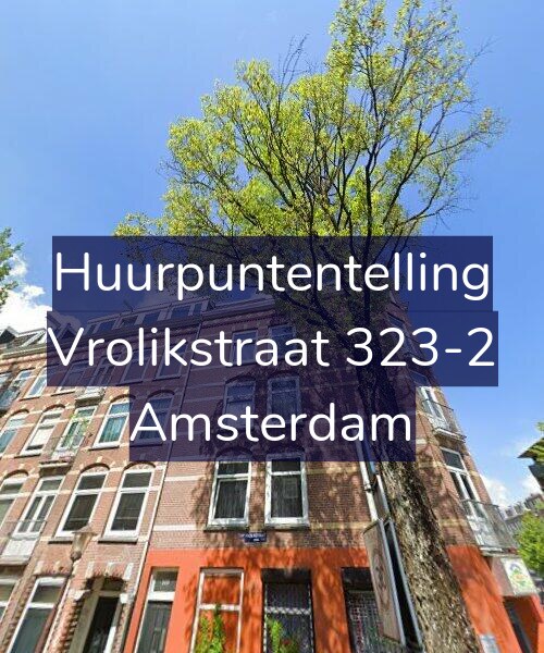 Foto gevel Huurpuntentelling voor Vrolikstraat 323-2, Amsterdam