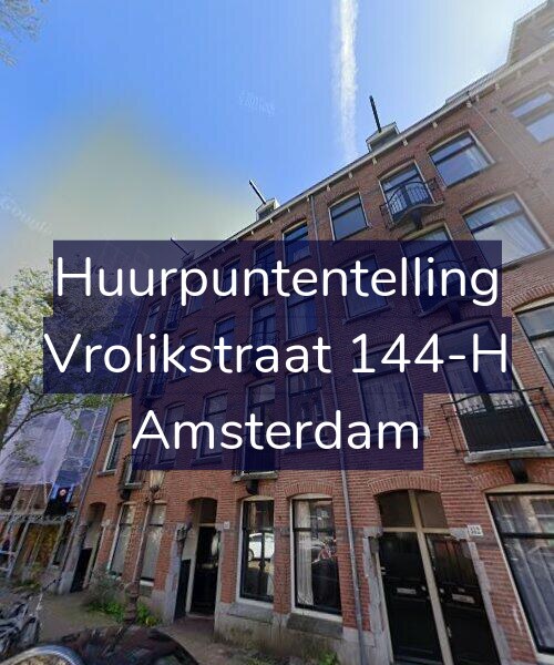 Foto gevel Huurpuntentelling voor Vrolikstraat 144-H, Amsterdam