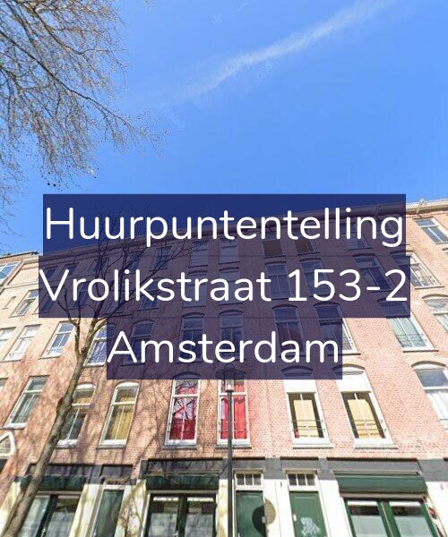 Foto gevel Huurpuntentelling voor Vrolikstraat 153-2, Amsterdam