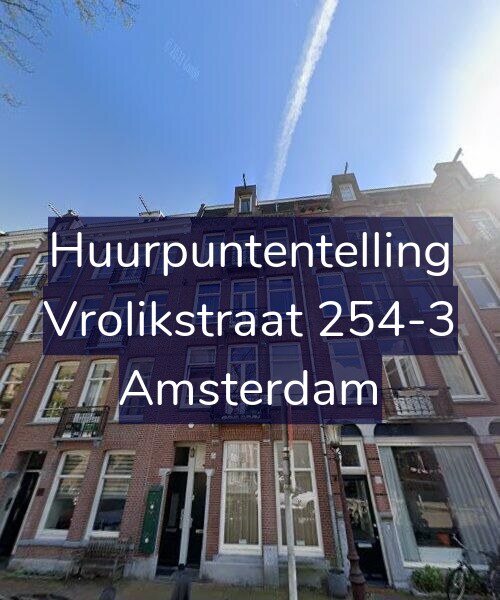 Foto gevel Huurpuntentelling voor Vrolikstraat 254-3, Amsterdam