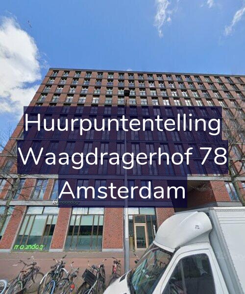 Foto gevel Huurpuntentelling voor Waagdragerhof 78, Amsterdam