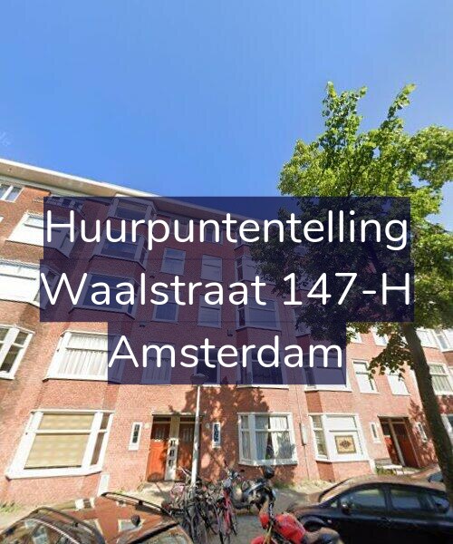 Foto gevel Huurpuntentelling voor Waalstraat 147-H, Amsterdam