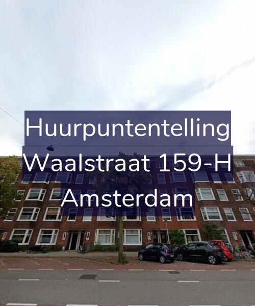 Foto gevel Huurpuntentelling voor Waalstraat 159-H, Amsterdam