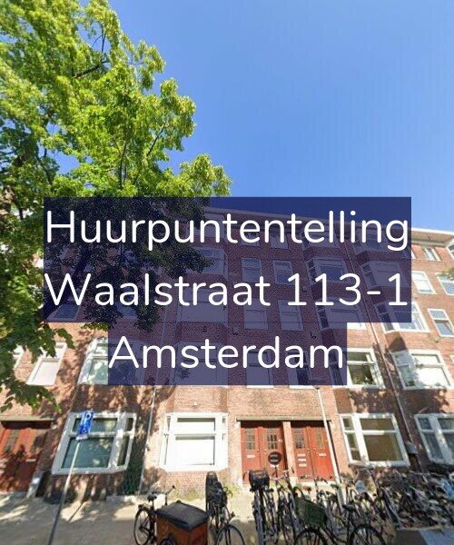 Foto gevel Huurpuntentelling voor Waalstraat 113-1, Amsterdam