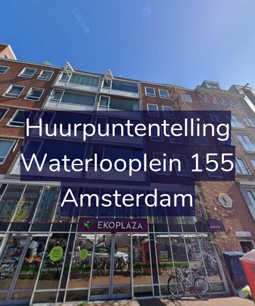 Foto gevel Huurpuntentelling voor Waterlooplein 155, Amsterdam