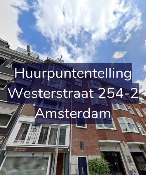 Foto gevel Huurpuntentelling voor Westerstraat 254-2, Amsterdam