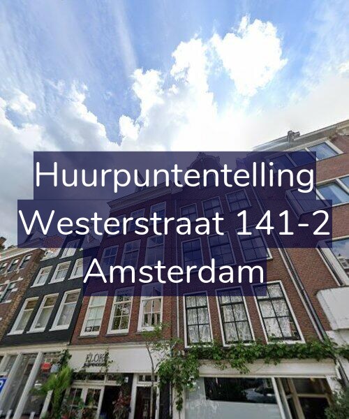 Foto gevel Huurpuntentelling voor Westerstraat 141-2, Amsterdam
