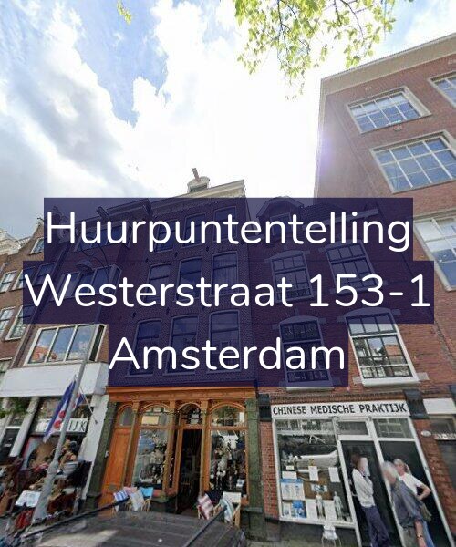 Foto gevel Huurpuntentelling voor Westerstraat 153-1, Amsterdam