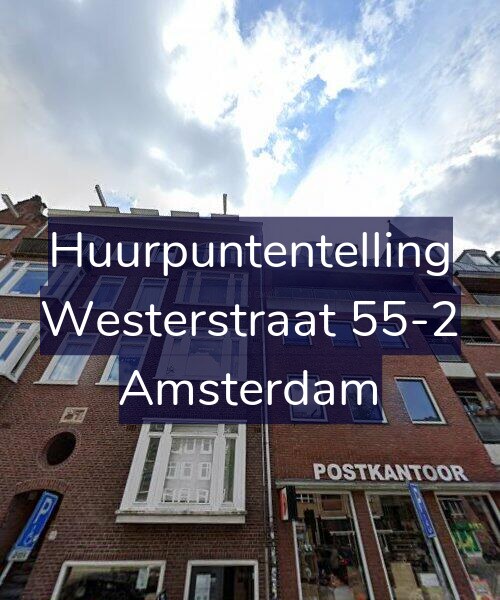 Foto gevel Huurpuntentelling voor Westerstraat 55-2, Amsterdam