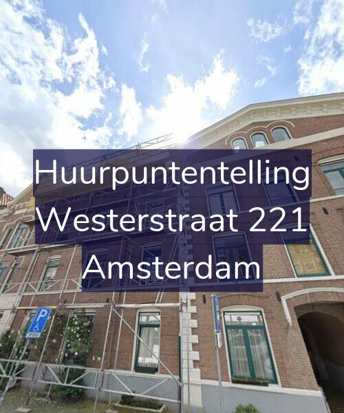 Foto gevel Huurpuntentelling voor Westerstraat 221, Amsterdam