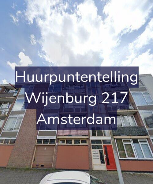 Foto gevel Huurpuntentelling voor Wijenburg 217, Amsterdam