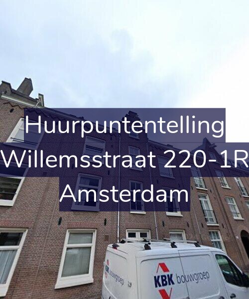 Foto gevel Huurpuntentelling voor Willemsstraat 220-1R, Amsterdam