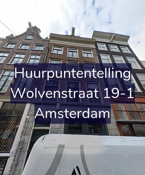 Foto gevel Huurpuntentelling voor Wolvenstraat 19-1, Amsterdam