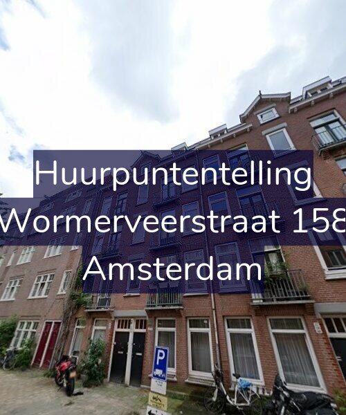 Foto gevel Huurpuntentelling voor Wormerveerstraat 158, Amsterdam
