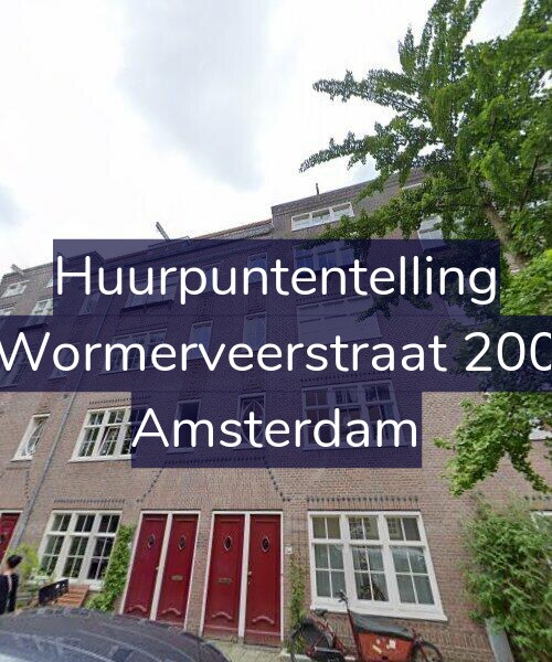 Foto gevel Huurpuntentelling voor Wormerveerstraat 200, Amsterdam