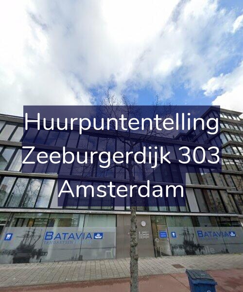 Foto gevel Huurpuntentelling voor Zeeburgerdijk 303, Amsterdam