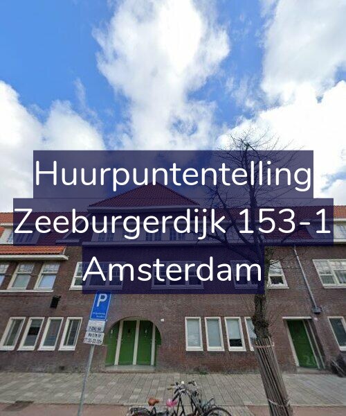 Foto gevel Huurpuntentelling voor Zeeburgerdijk 153-1, Amsterdam