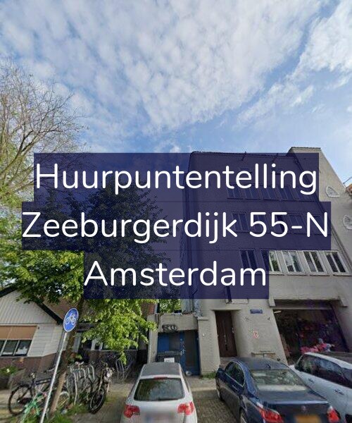 Foto gevel Huurpuntentelling voor Zeeburgerdijk 55-N, Amsterdam