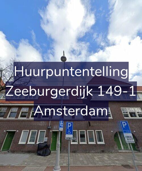 Foto gevel Huurpuntentelling voor Zeeburgerdijk 149-1, Amsterdam