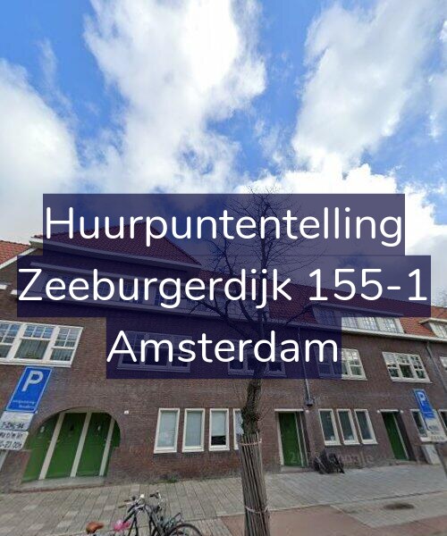 Foto gevel Huurpuntentelling voor Zeeburgerdijk 155-1, Amsterdam