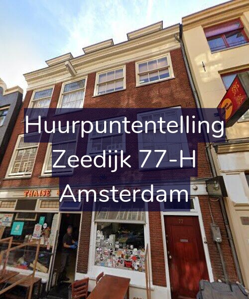 Foto gevel Huurpuntentelling voor Zeedijk 77-H, Amsterdam