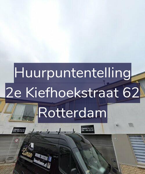 Foto gevel Huurpuntentelling voor 2e Kiefhoekstraat 62, Rotterdam