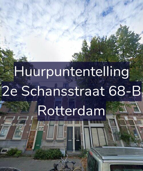 Foto gevel Huurpuntentelling voor 2e Schansstraat 68-B, Rotterdam