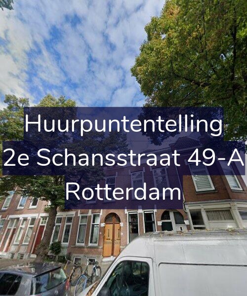 Foto gevel Huurpuntentelling voor 2e Schansstraat 49-A, Rotterdam