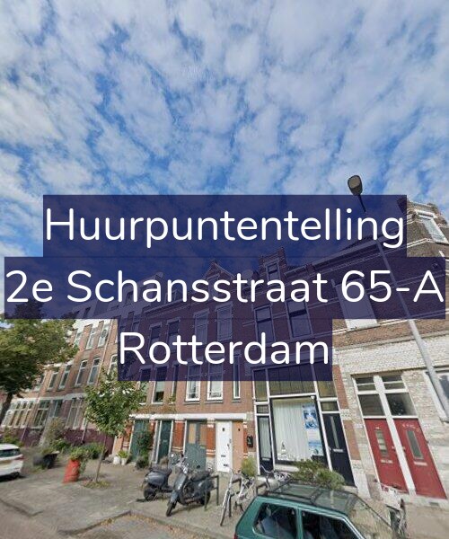Foto gevel Huurpuntentelling voor 2e Schansstraat 65-A, Rotterdam