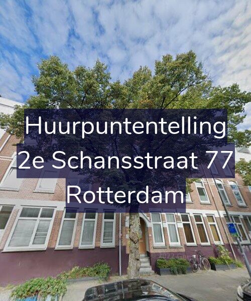 Foto gevel Huurpuntentelling voor 2e Schansstraat 77, Rotterdam