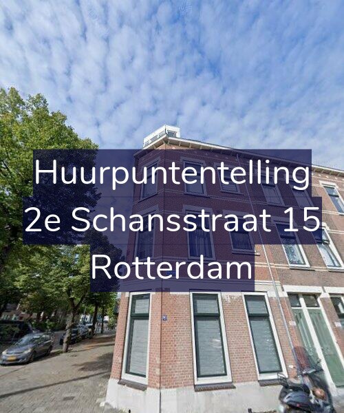 Foto gevel Huurpuntentelling voor 2e Schansstraat 15, Rotterdam