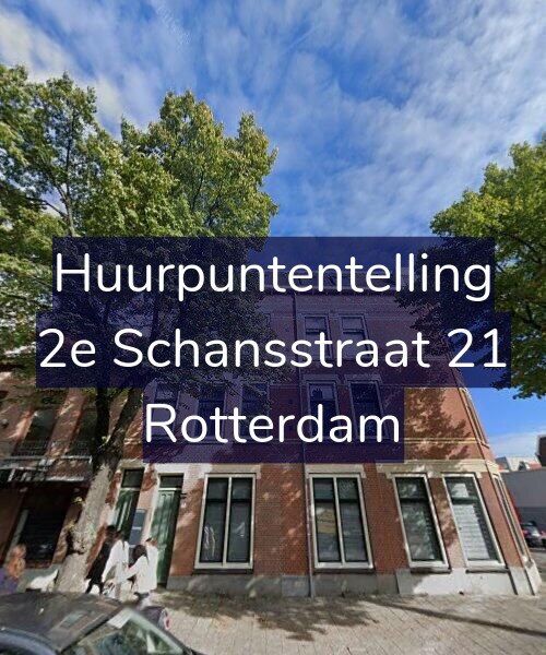 Foto gevel Huurpuntentelling voor 2e Schansstraat 21, Rotterdam