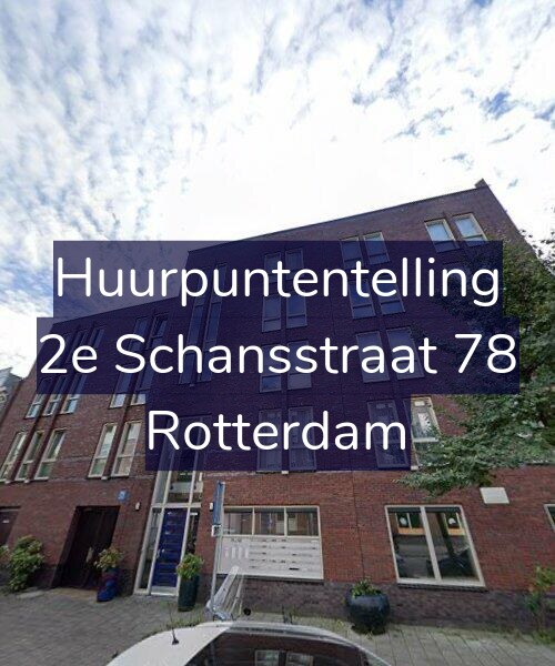 Foto gevel Huurpuntentelling voor 2e Schansstraat 78, Rotterdam
