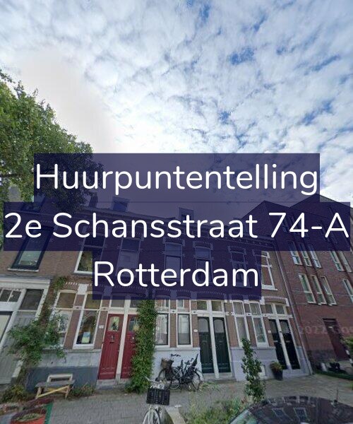 Foto gevel Huurpuntentelling voor 2e Schansstraat 74-A, Rotterdam