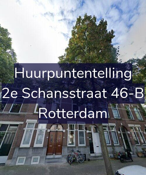 Foto gevel Huurpuntentelling voor 2e Schansstraat 46-B, Rotterdam