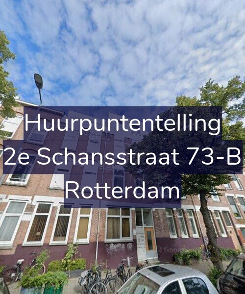 Foto gevel Huurpuntentelling voor 2e Schansstraat 73-B, Rotterdam