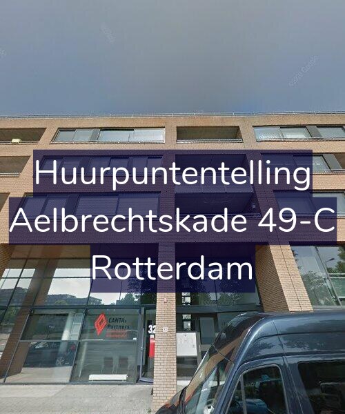 Foto gevel Huurpuntentelling voor Aelbrechtskade 49-C, Rotterdam